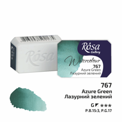 Akvarelové barvy Rosa 2,5ml 767 azure green